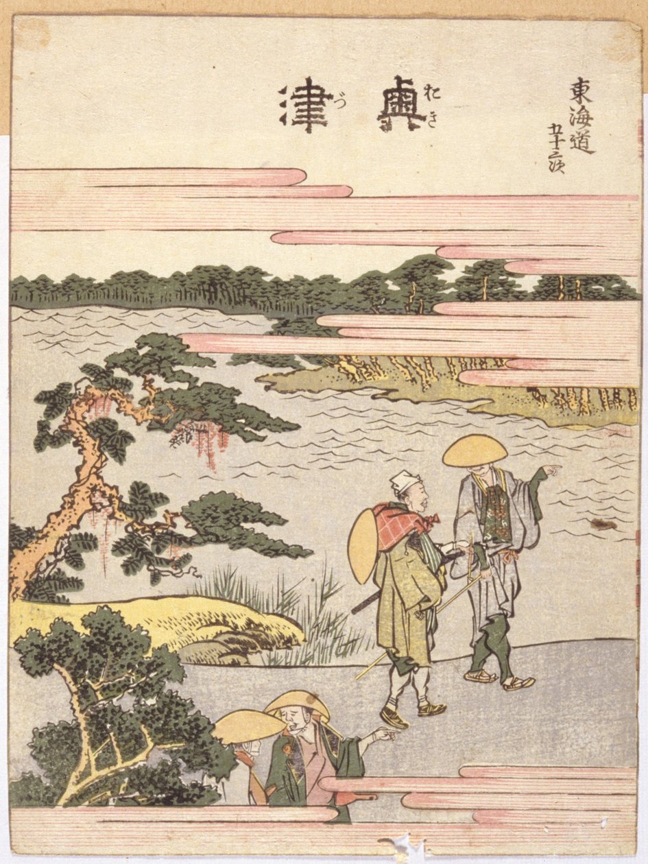 Okitsu - Katsushika Hokusai