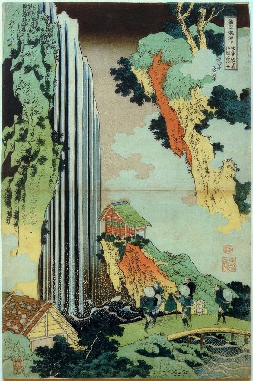 Cascade d