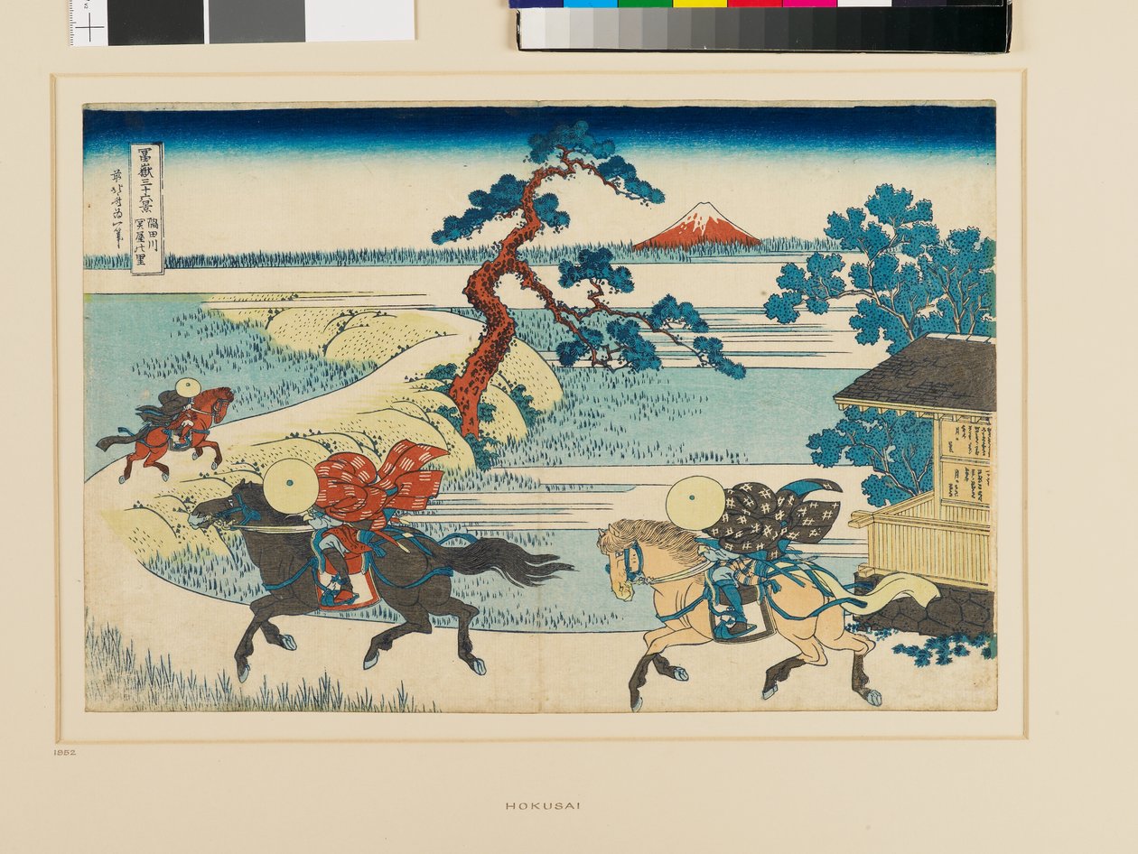 Villages de Sekiya sur la rivière Sumida - Katsushika Hokusai