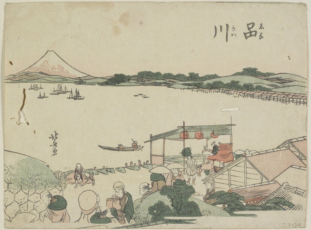 Shinagawa, 1799-1802 - Katsushika Hokusai