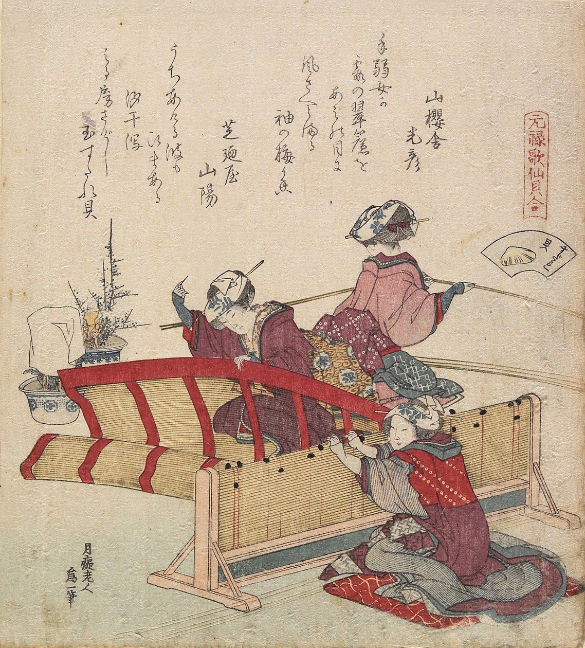 Sudare Seashell, c. 1828 - Katsushika Hokusai