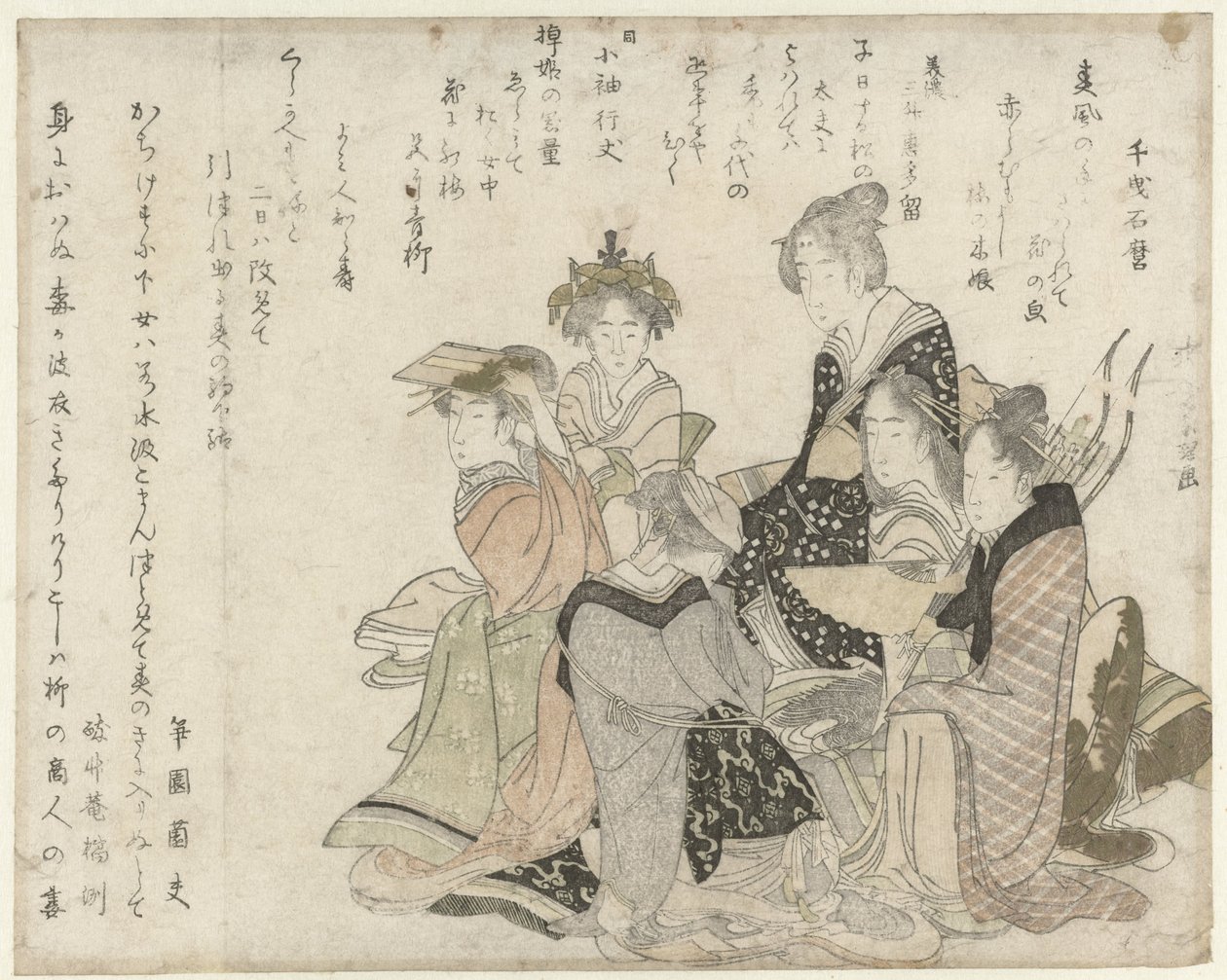 Les six poètes classiques - Katsushika Hokusai
