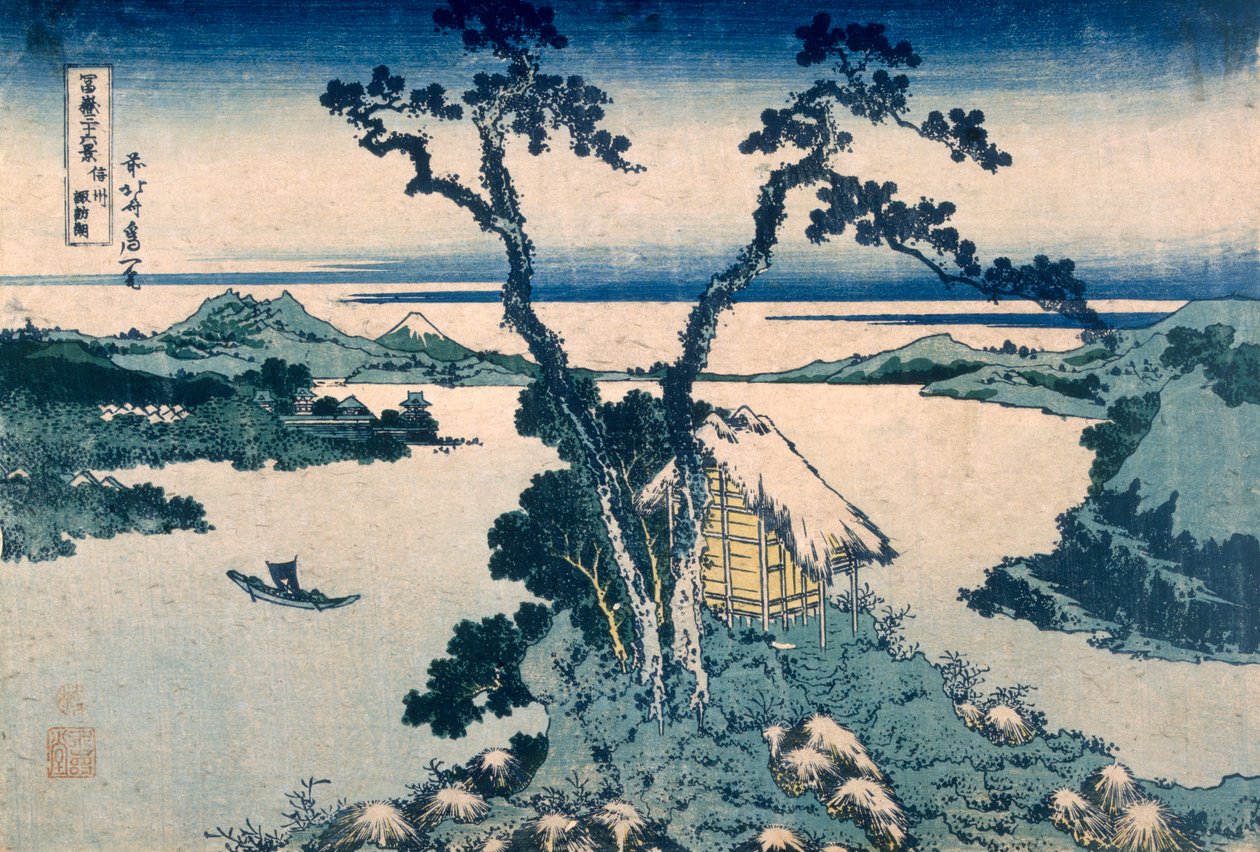 Le Lac Suna - Katsushika Hokusai