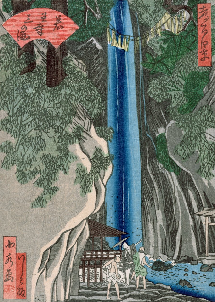 La cascade - Katsushika Hokusai