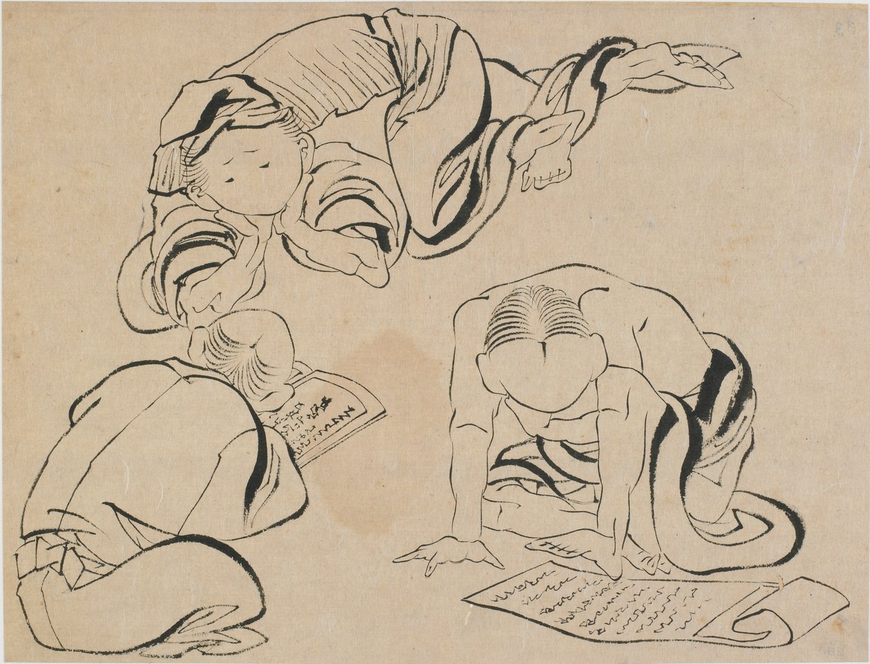 Trois figures lisant, fin 18e-début 19e siècle - Katsushika Hokusai