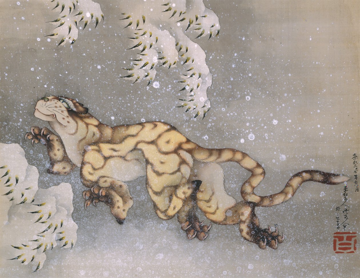 Tigre dans une tempête de neige - Katsushika Hokusai