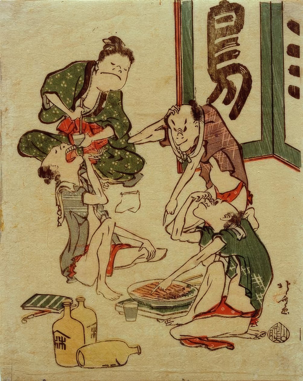 Banquet - Katsushika Hokusai