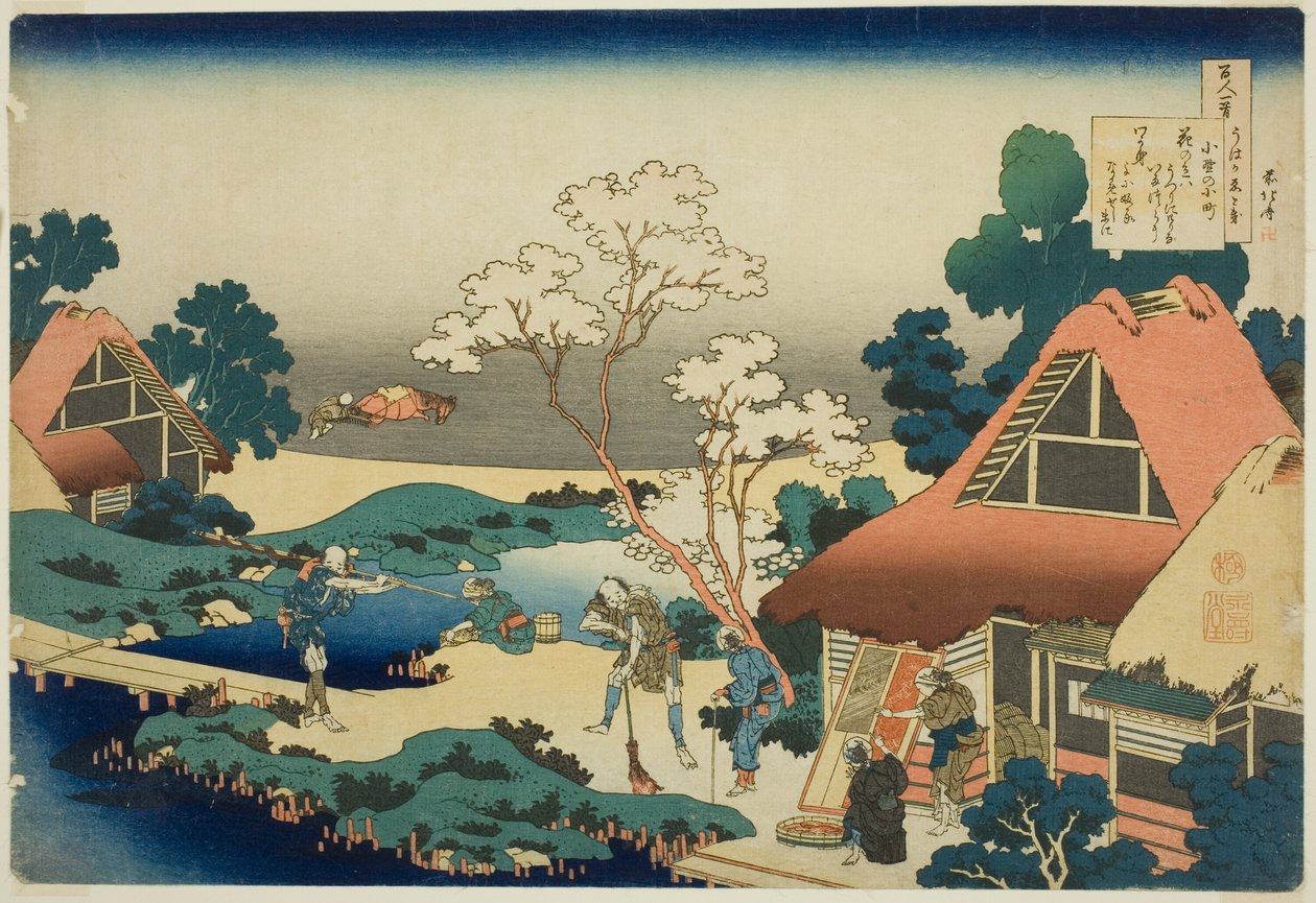 Vanité des vanités - Katsushika Hokusai