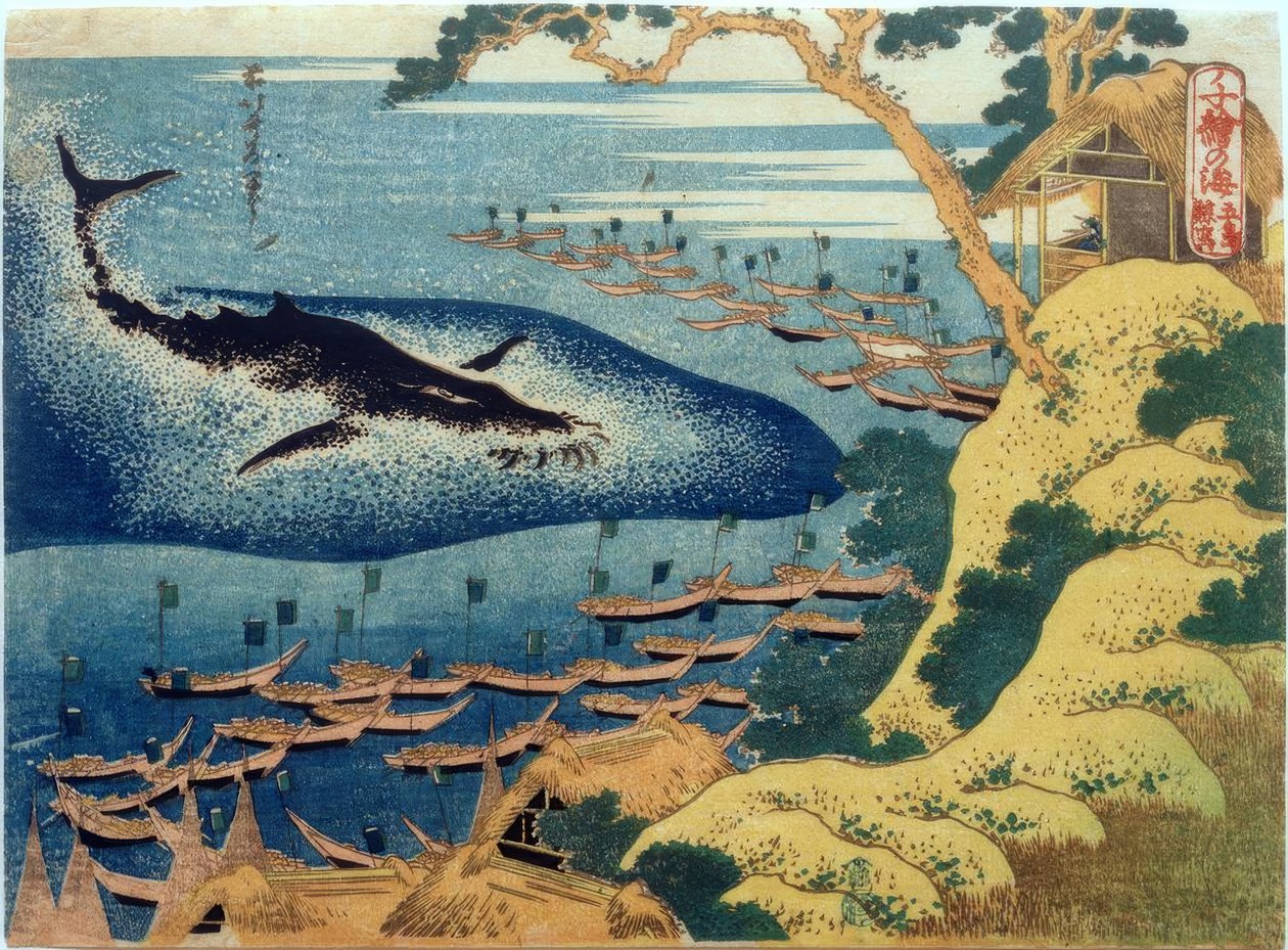 Chasse à la baleine devant les îles Gotô - Katsushika Hokusai