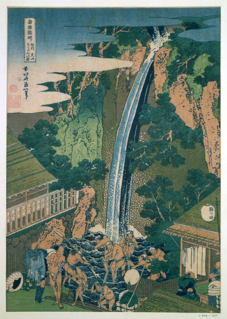 Cascade de Roben, Oyama, Japon, 1827 - Katsushika Hokusai