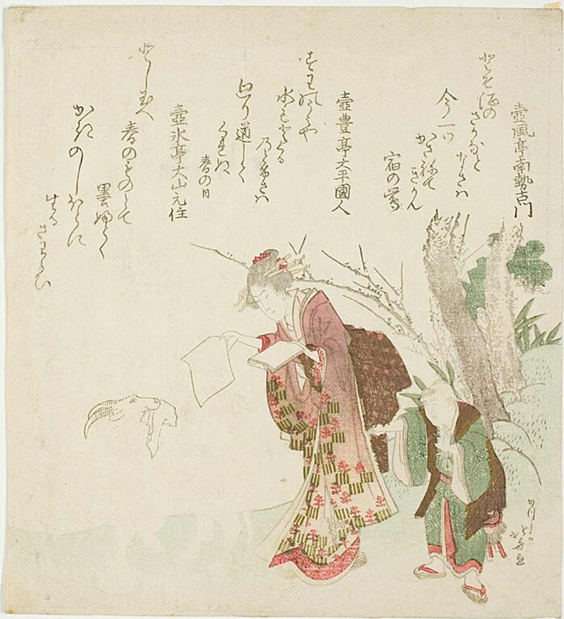 Femme nourrissant une chèvre avec du papier - Katsushika Hokusai