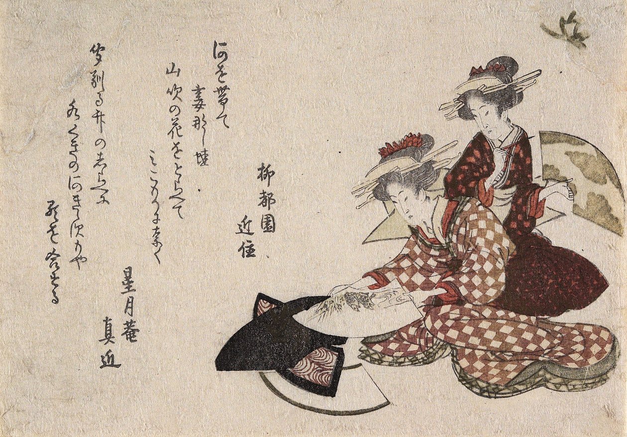 Femmes peignant des éventails - Katsushika Hokusai