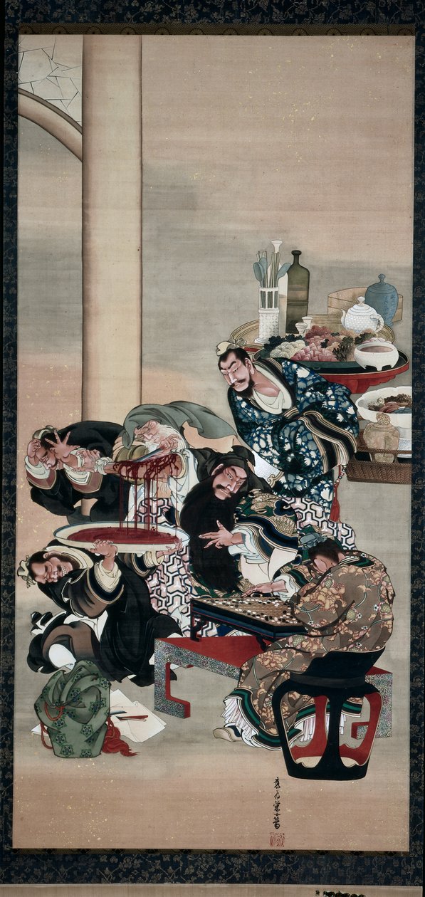 Opération sur le Bras de Guanyu - Katsushika Ōi