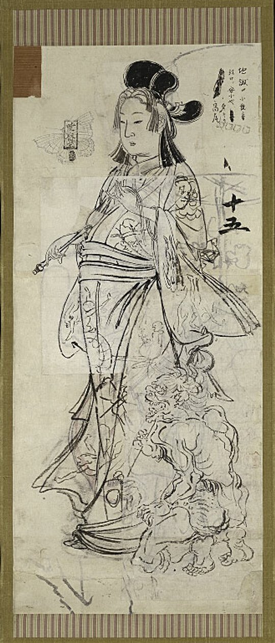 Bijin (Beauté), une des six esquisses - Kawanabe Kyosai