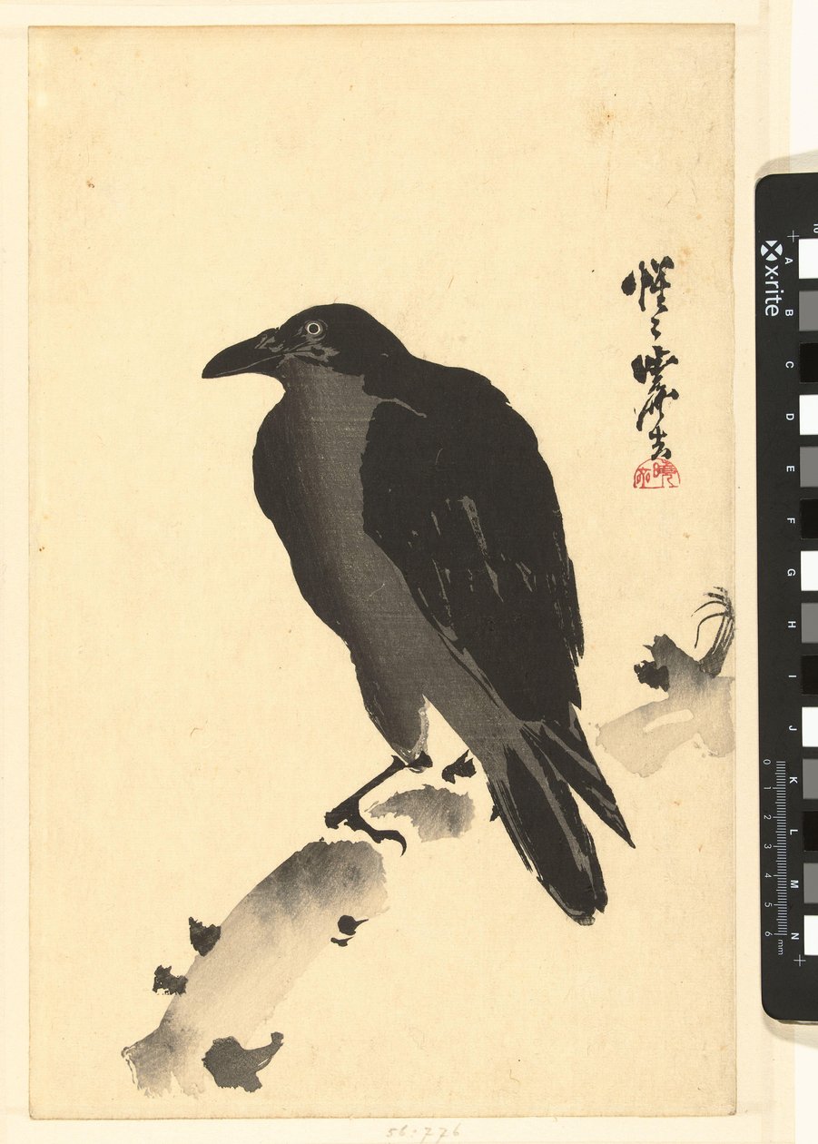 Corbeau sur une souche - Kawanabe Kyosai