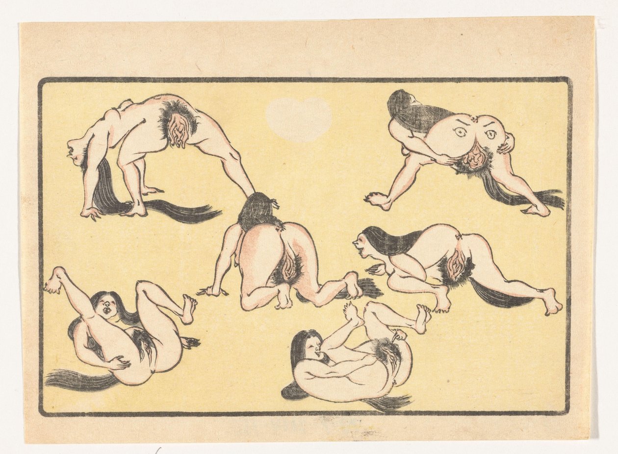 Femmes nues - Kawanabe Kyosai