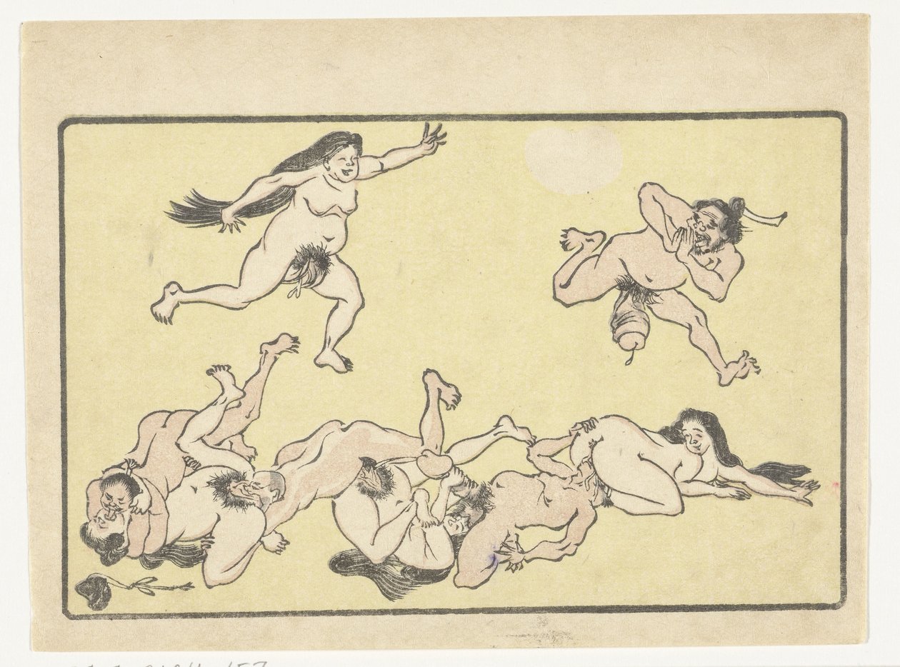 Orgie - Kawanabe Kyosai