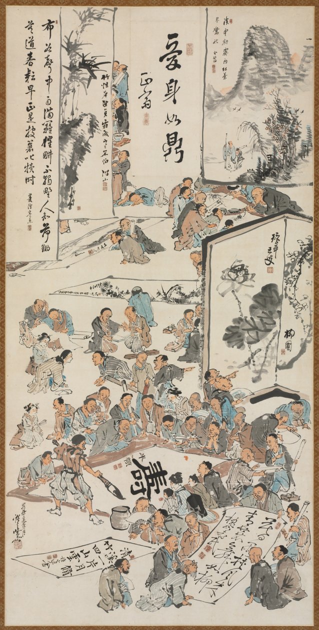 Fête de peinture - Kawanabe Kyosai
