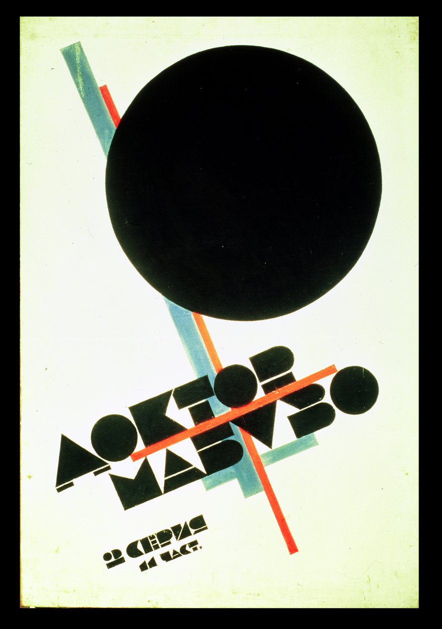 Dr. Mabuso (affiche de cinéma), 1922 - Kazimir Severinovich Malevich