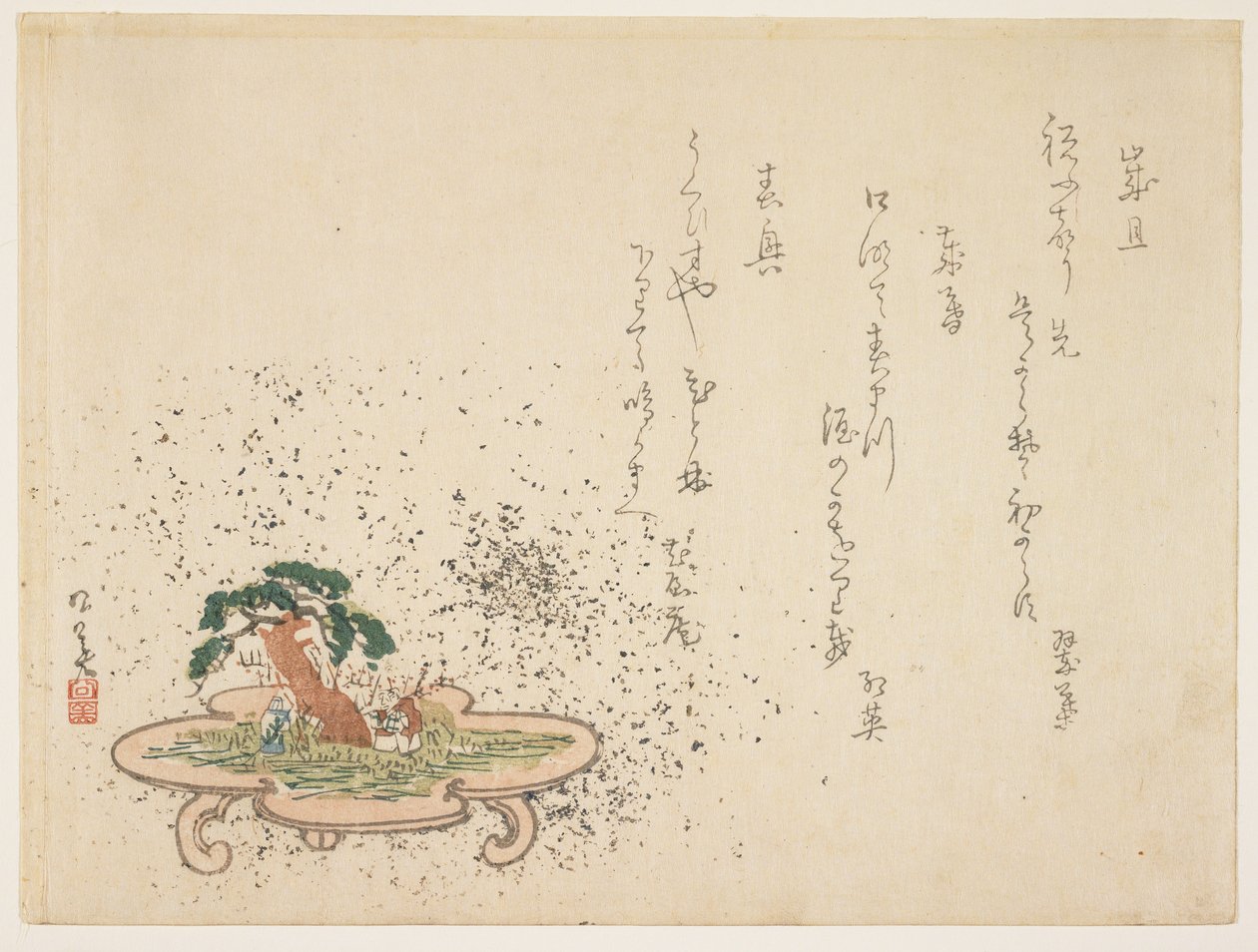 Diorama sur le thème de Takasago - Kbi