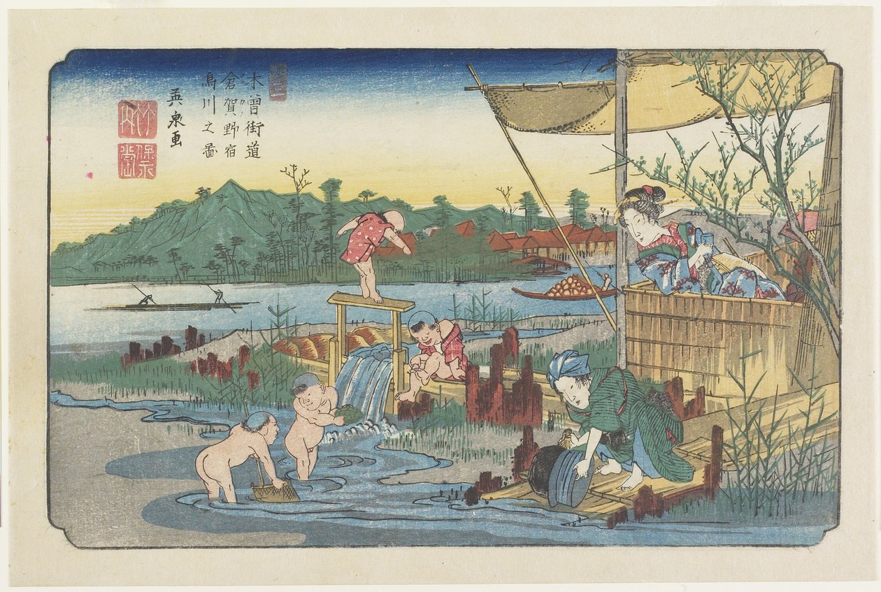 No.13 Vue de la rivière Tori-kawa à la station de Kuragano, 1830-1844 - Keisai Eisen