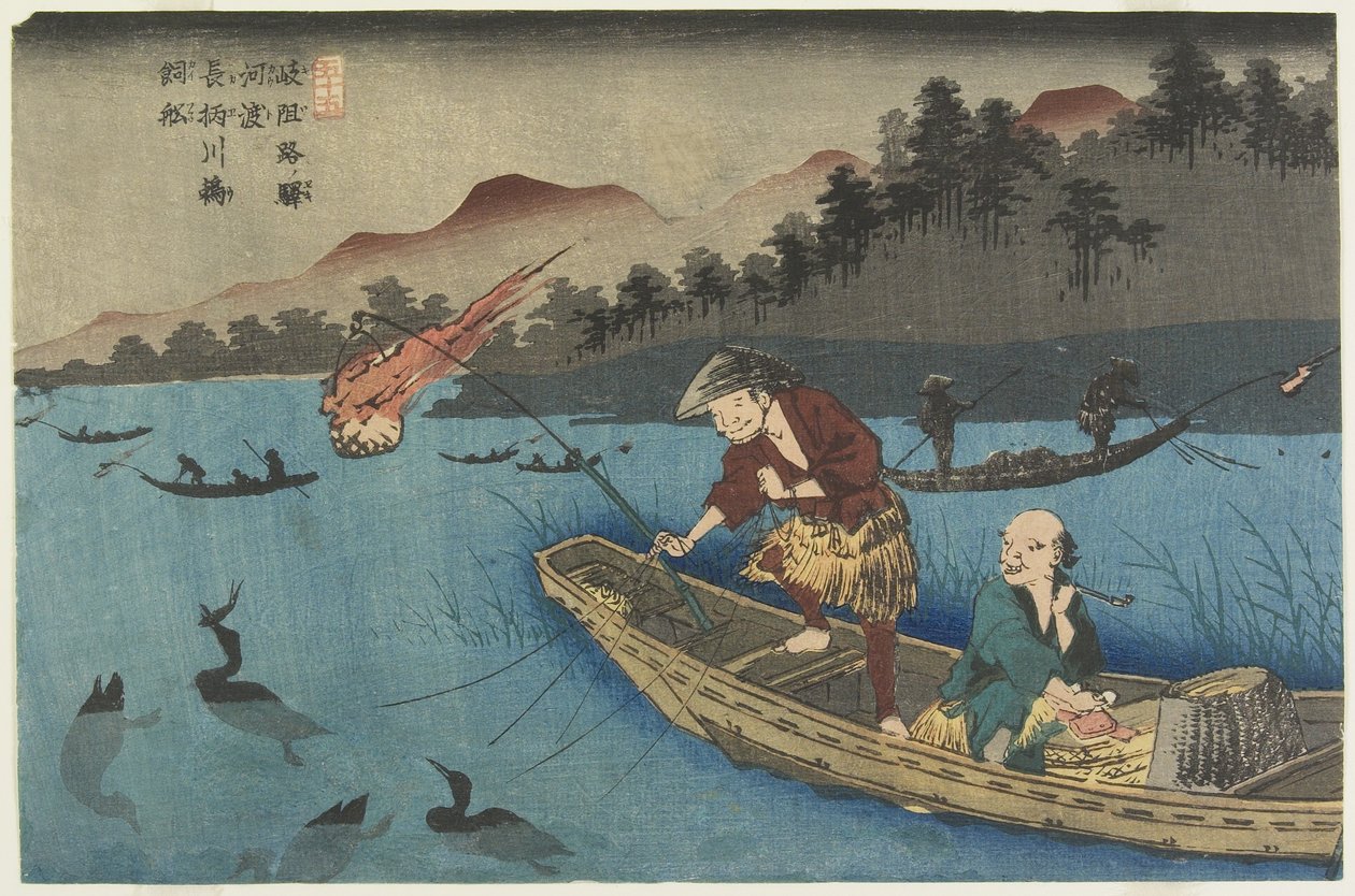No.55 Bateau de pêche au cormoran à la rivière Nagae près de la station Ko_to, 1830-1844 - Keisai Eisen