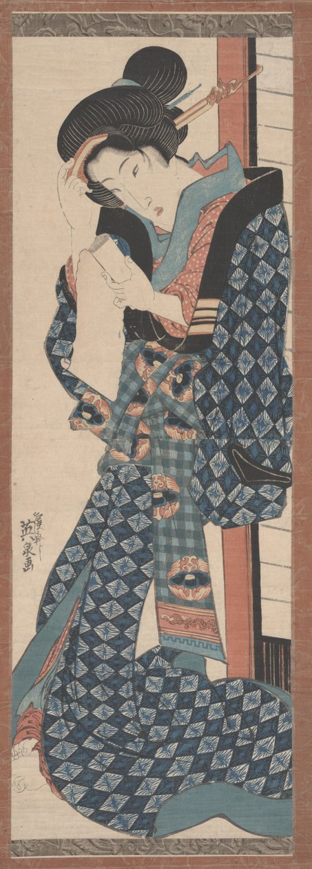 Femme Lisant - Keisai Eisen