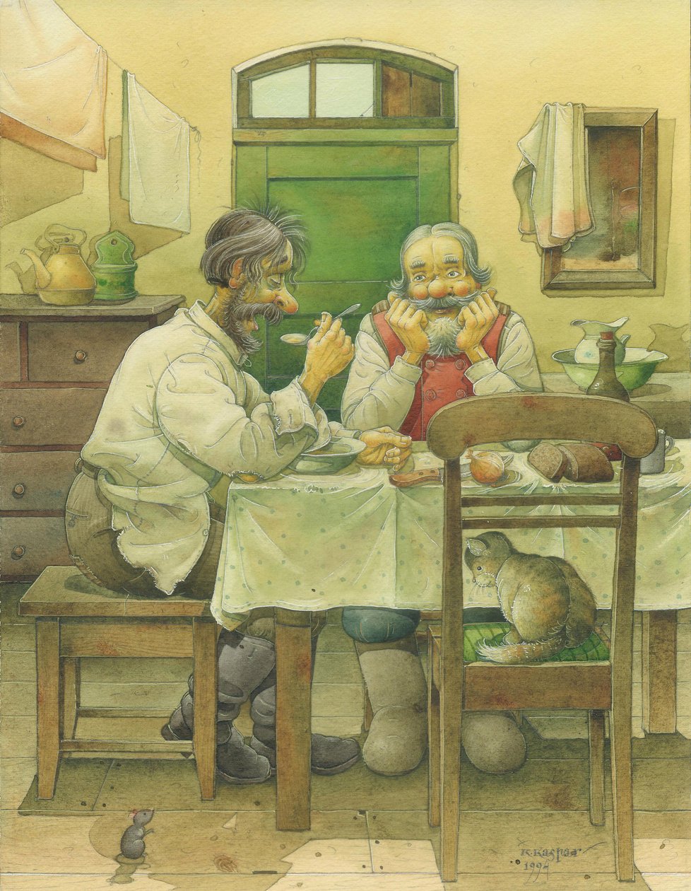 Scène Russe 06, 1994 - Kestutis Kasparavicius