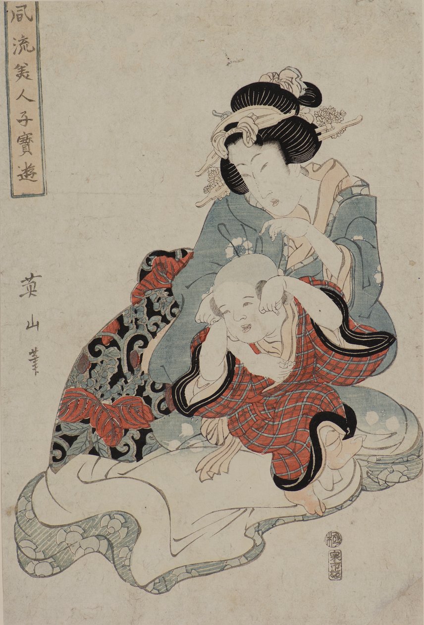 Femme et enfant - Kikugawa Eizen