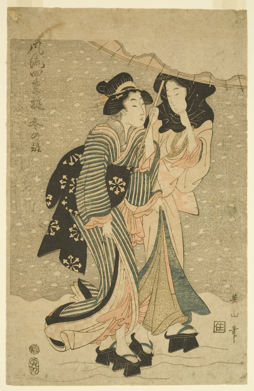 Hiver - Kikukawa Eizan