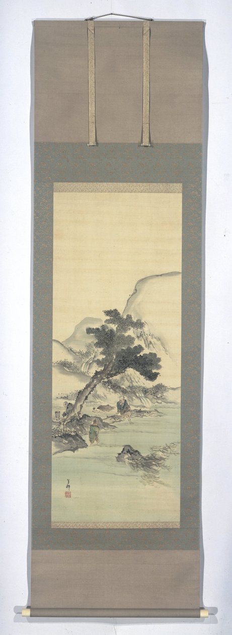 Lettrés dans un paysage - Kishi Ganku