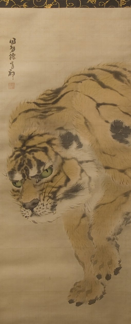 Tigre, début du 19ème siècle - Kishi Ganku