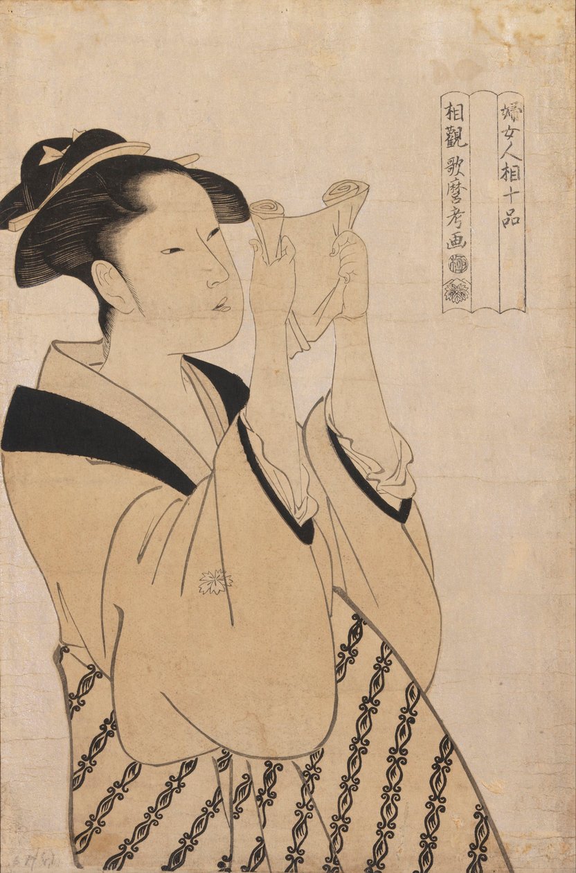 Sans titre - Kitagawa Utamaro