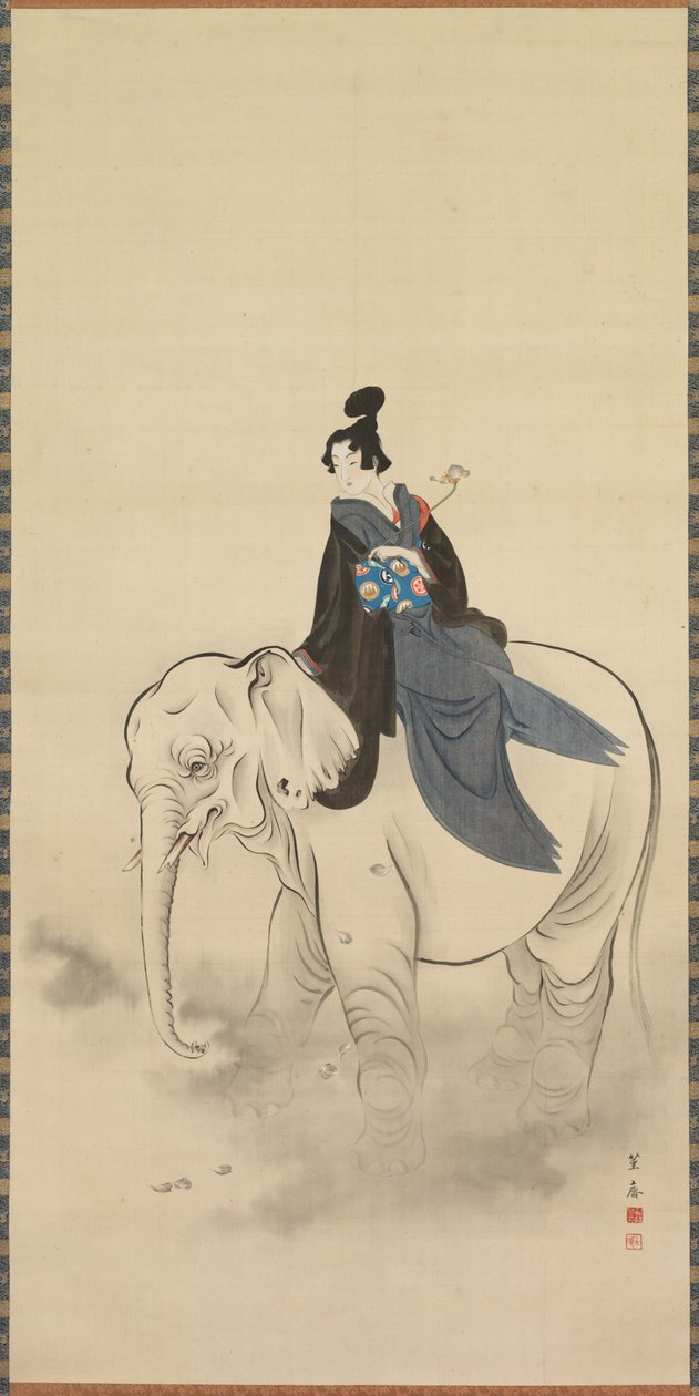 Remplaçant Fugen - Kitao Masayoshi
