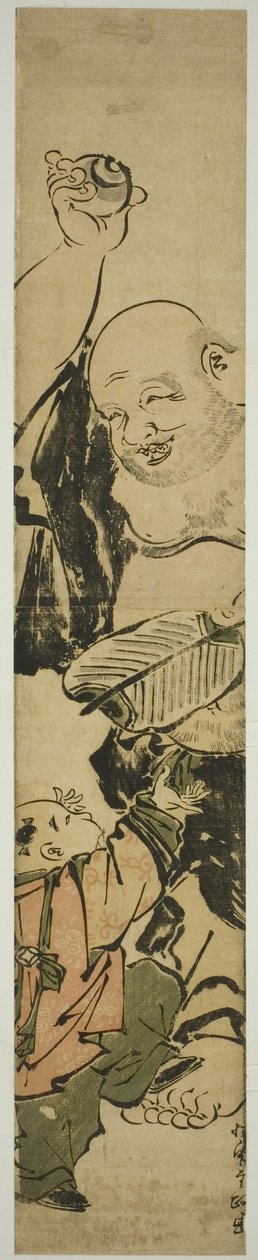 Jeune garçon suppliant Hotei - Kitao Shigemasa