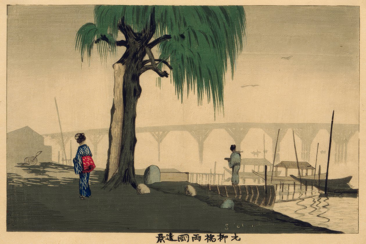 Vue de Ryogoku depuis le Pont Motoyanagi - Kiyochika Kobayashi