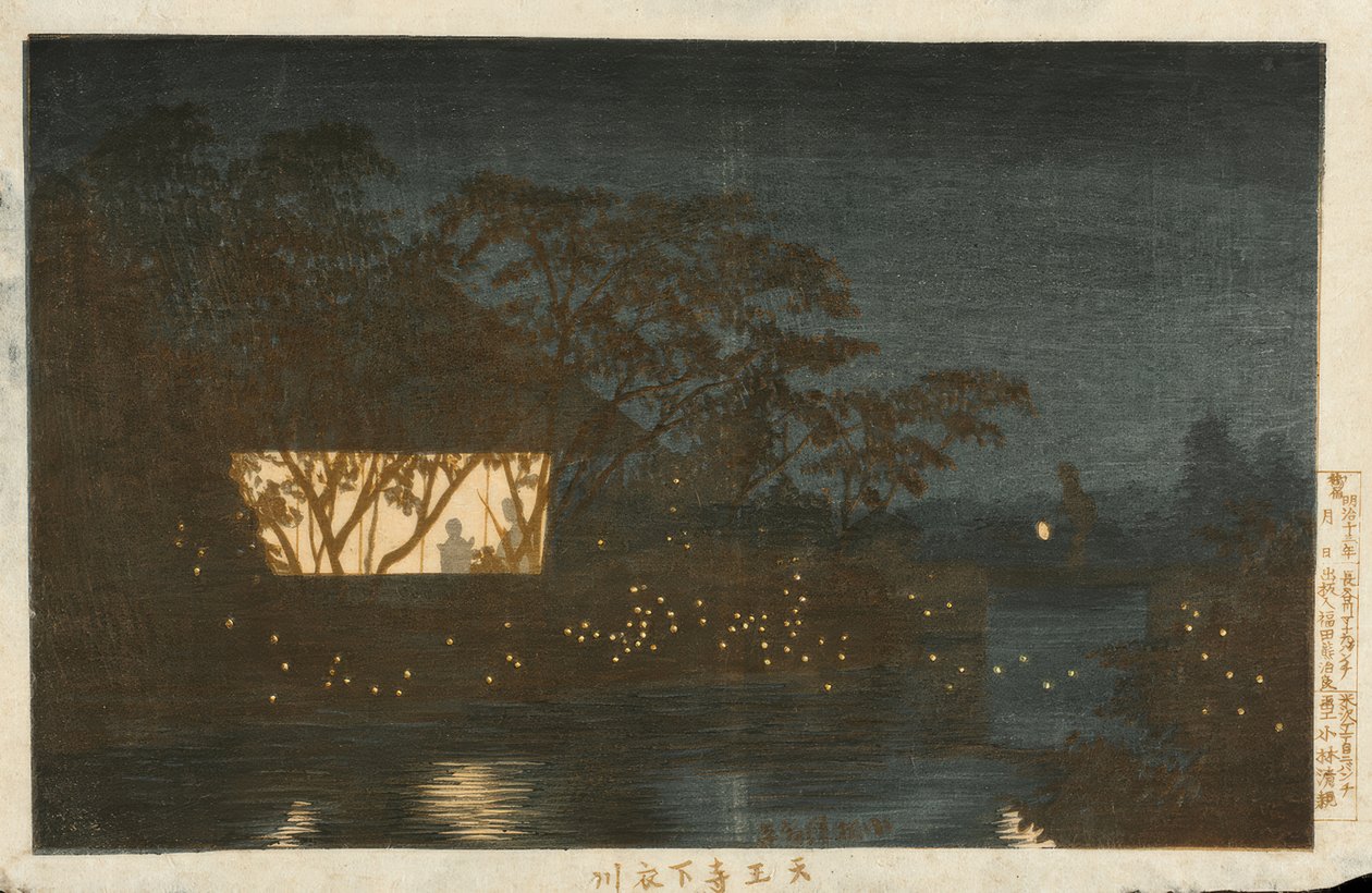 Rivière Koromo sous le temple Tennoji - Kiyochika Kobayashi