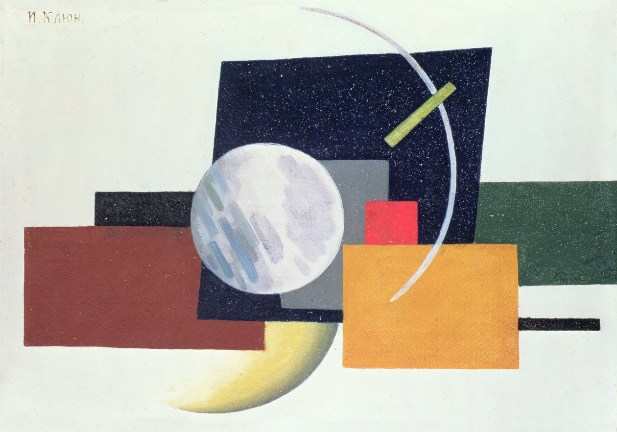 Composition suprématiste 6, 1921 - Ivan Vassilyevich Klyun