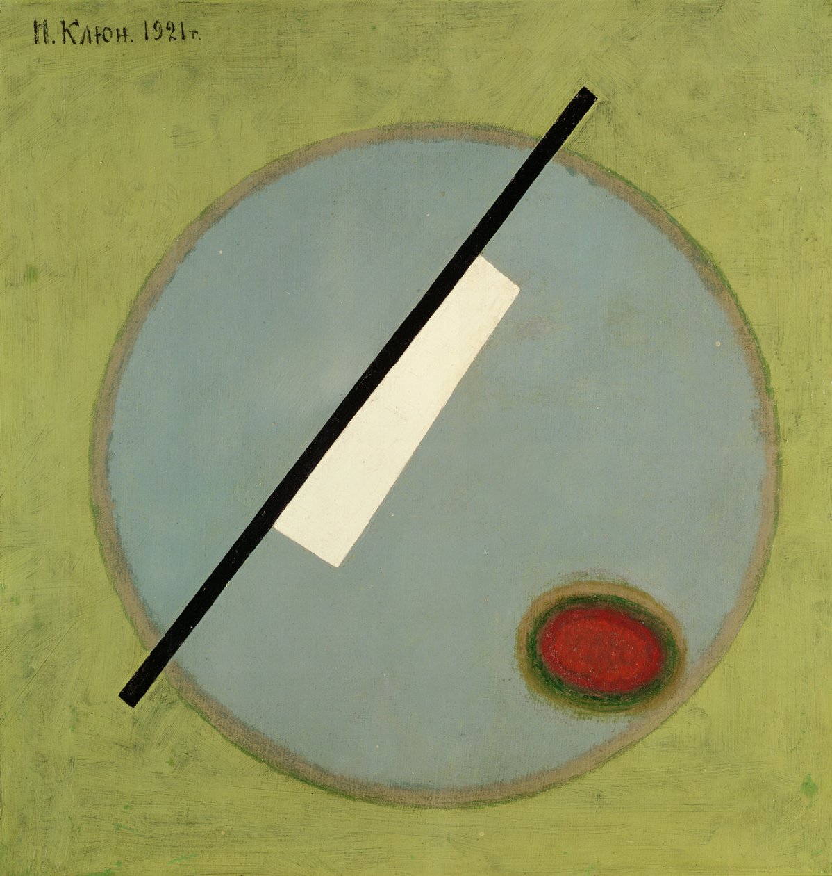 Composition suprématiste, 1921 - Klyun Ivan