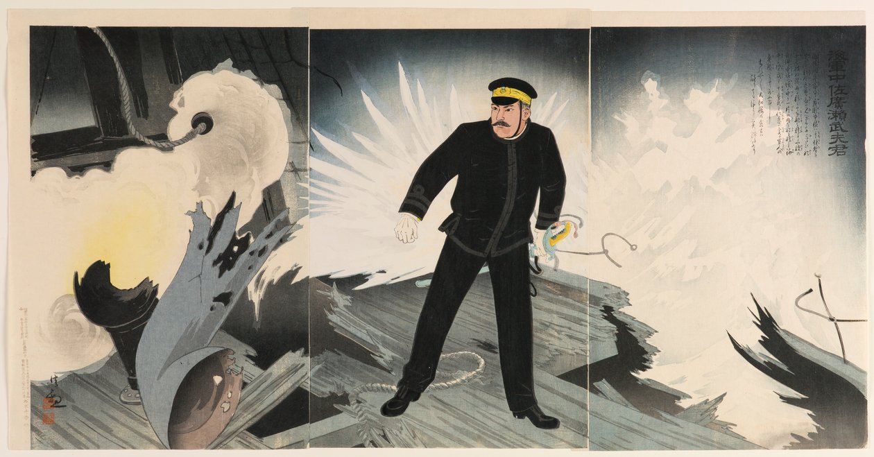 Commandant naval Hirose Takeo - Kobayashi Kiyochika