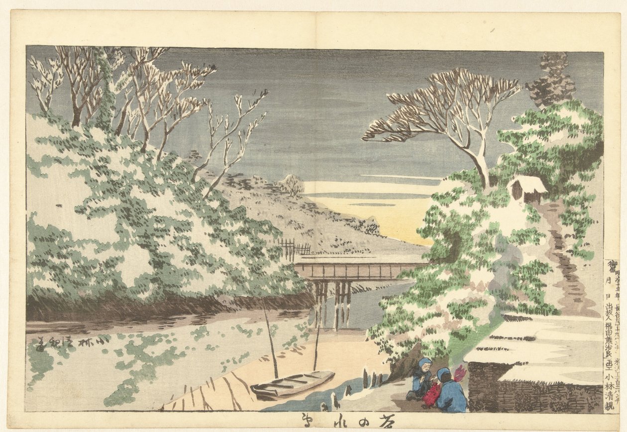 Neige à Ochanomizu - Kobayashi Kiyochika