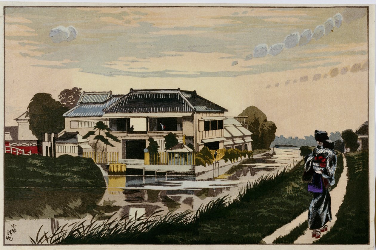 Image inconnue - Kobayashi Kiyochika