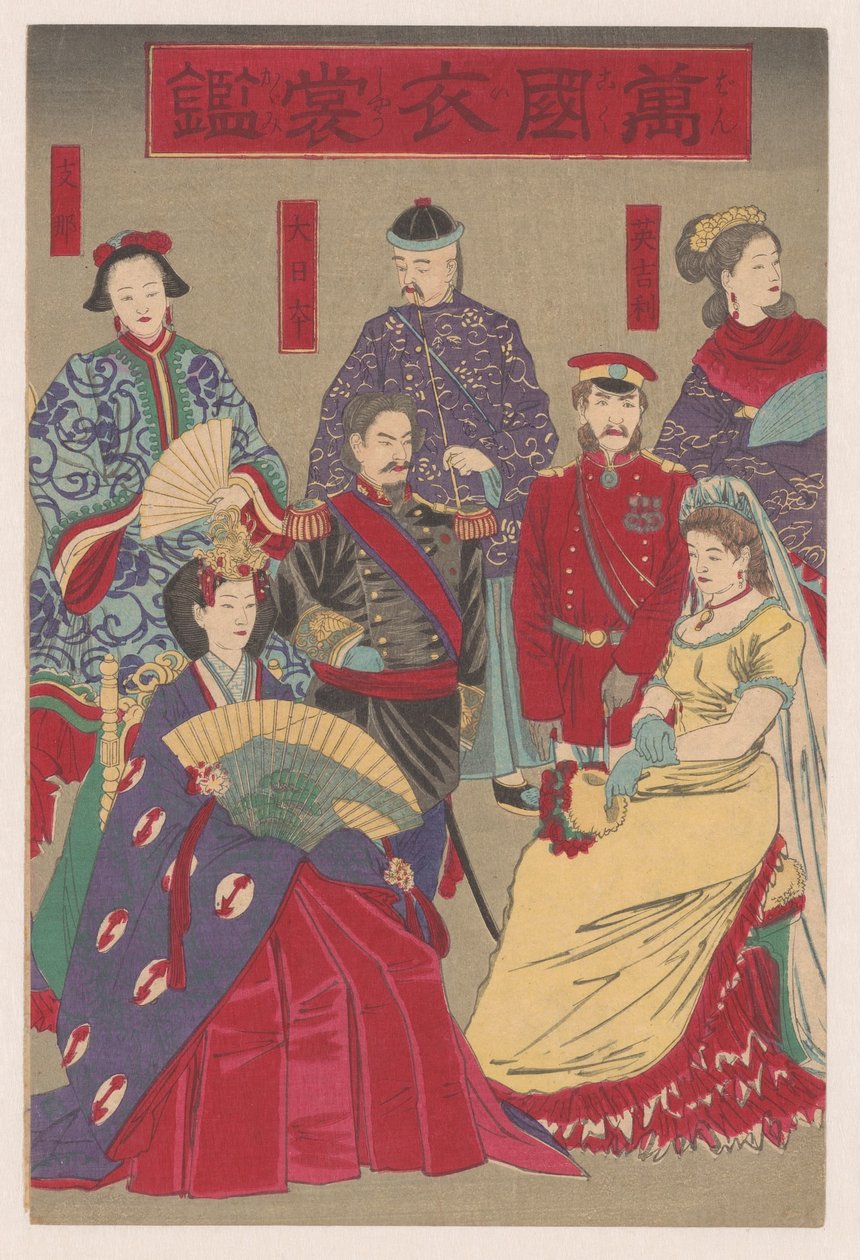 Représentation des costumes de tous les pays - Kobayashi Kiyochika