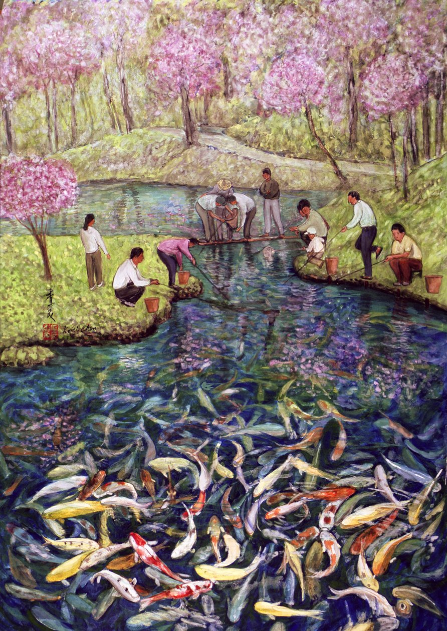 Pêche, 1996 - Komi Chen
