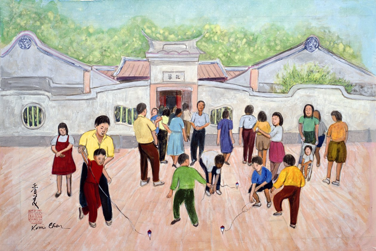 Toupies, 1994 - Komi Chen