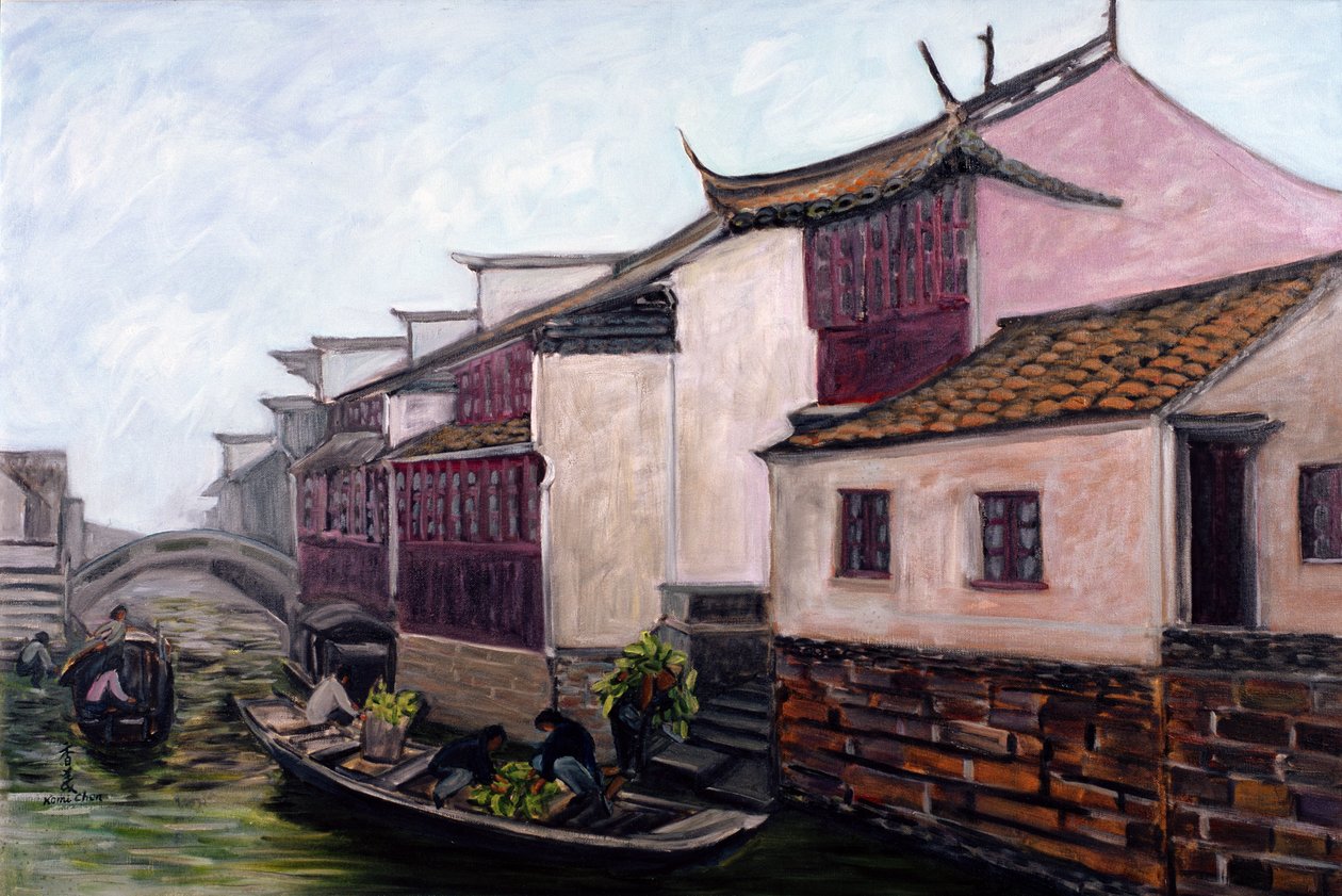 Transporter, 1999 - Komi Chen