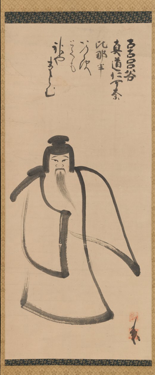 Tenjin voyageant en Chine - Konoe Nobutada