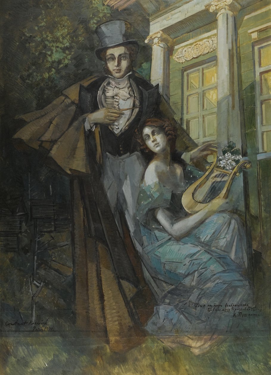 Pouchkine et la Muse - Konstantin Alekseevich Korovin