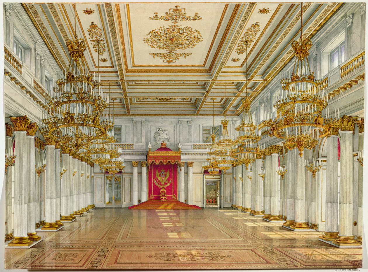 Salle Saint-Georges, Palais d