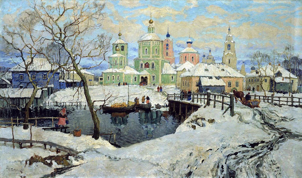 Petit village Torzhok, 1917 - Konstantin Ivanovich Gorbatov